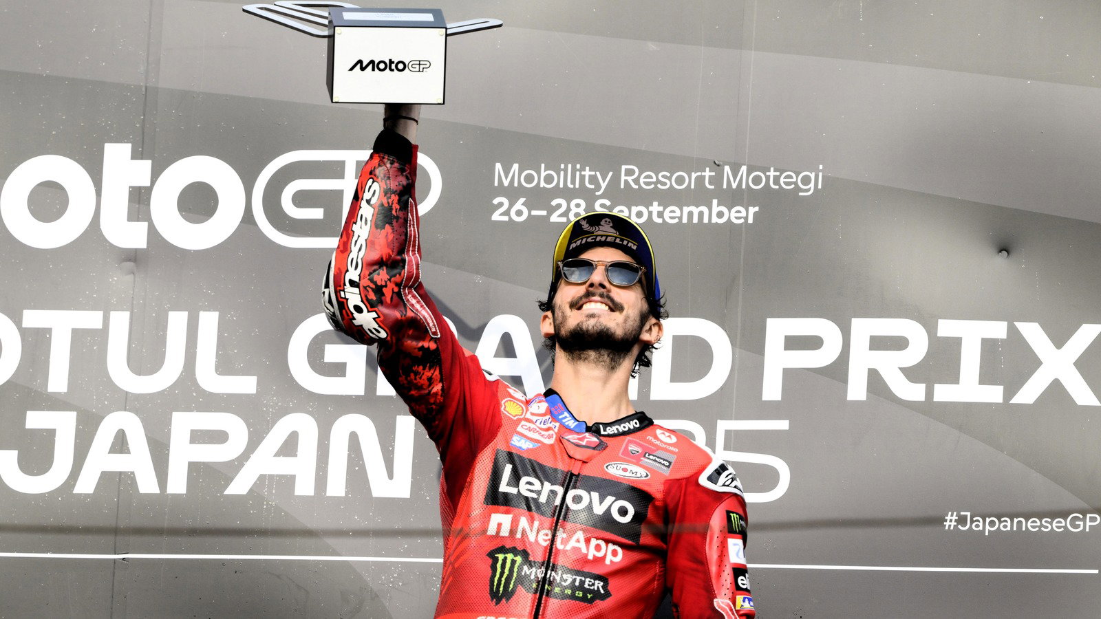 Bagnaia: Η πρώτη επτάδα είναι ο ρεαλιστικός στόχος στο Motegi