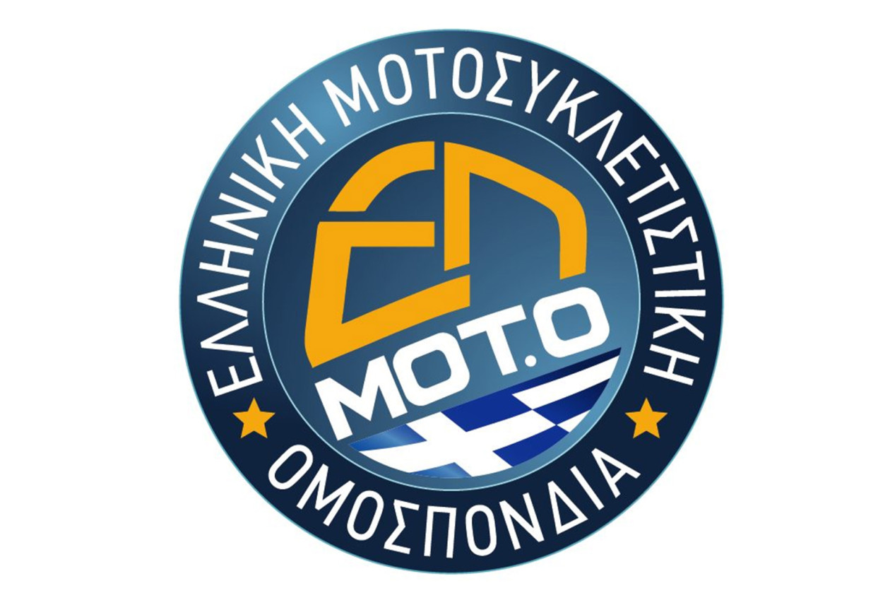 ΕΛ.ΜΟΤ.Ο.: Από τη μοτοπορεία στις τεκμηριωμένες προτάσεις για τον νέο Κ.Ο.Κ.