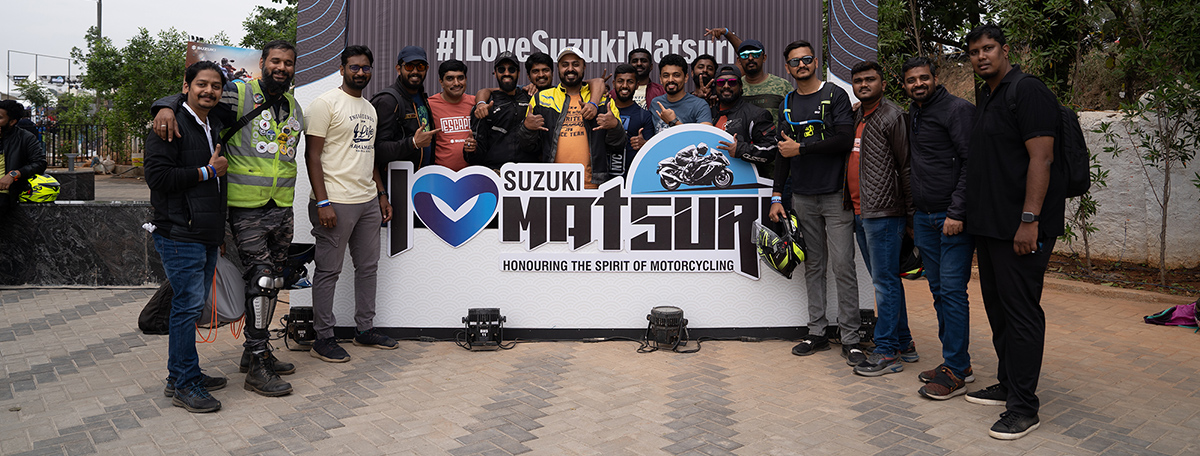 SUZUKI