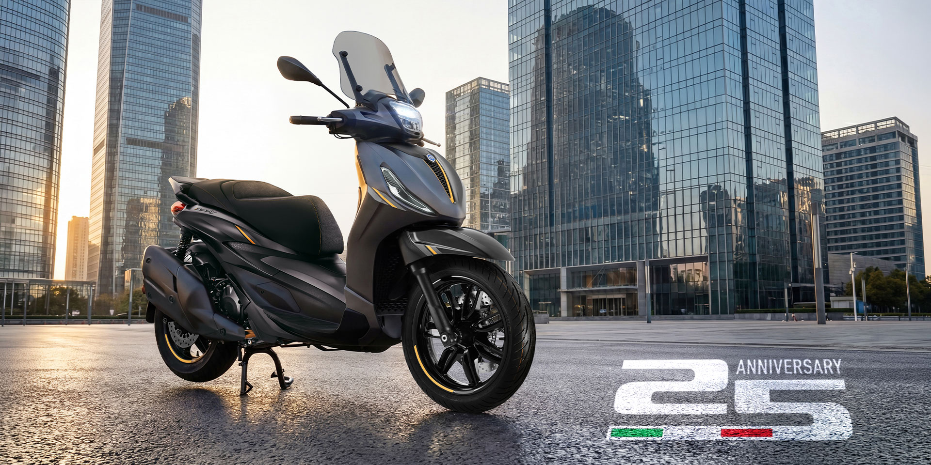 Piaggio Beverly με όφελος 300€ και τιμή από 4.900€