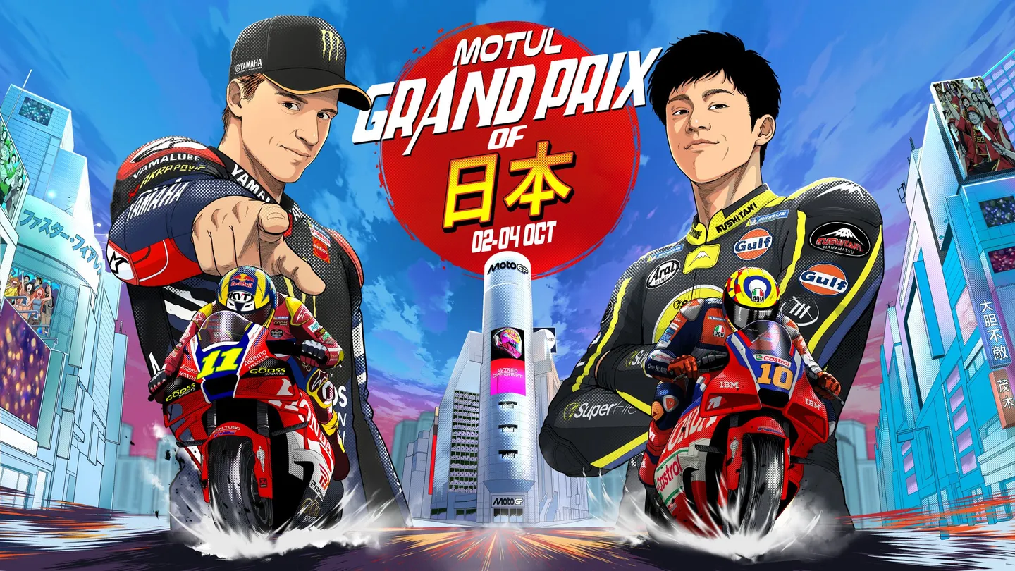 MotoGP 2026: Οι ώρες του GP Ιαπωνίας και η μάχη τίτλου