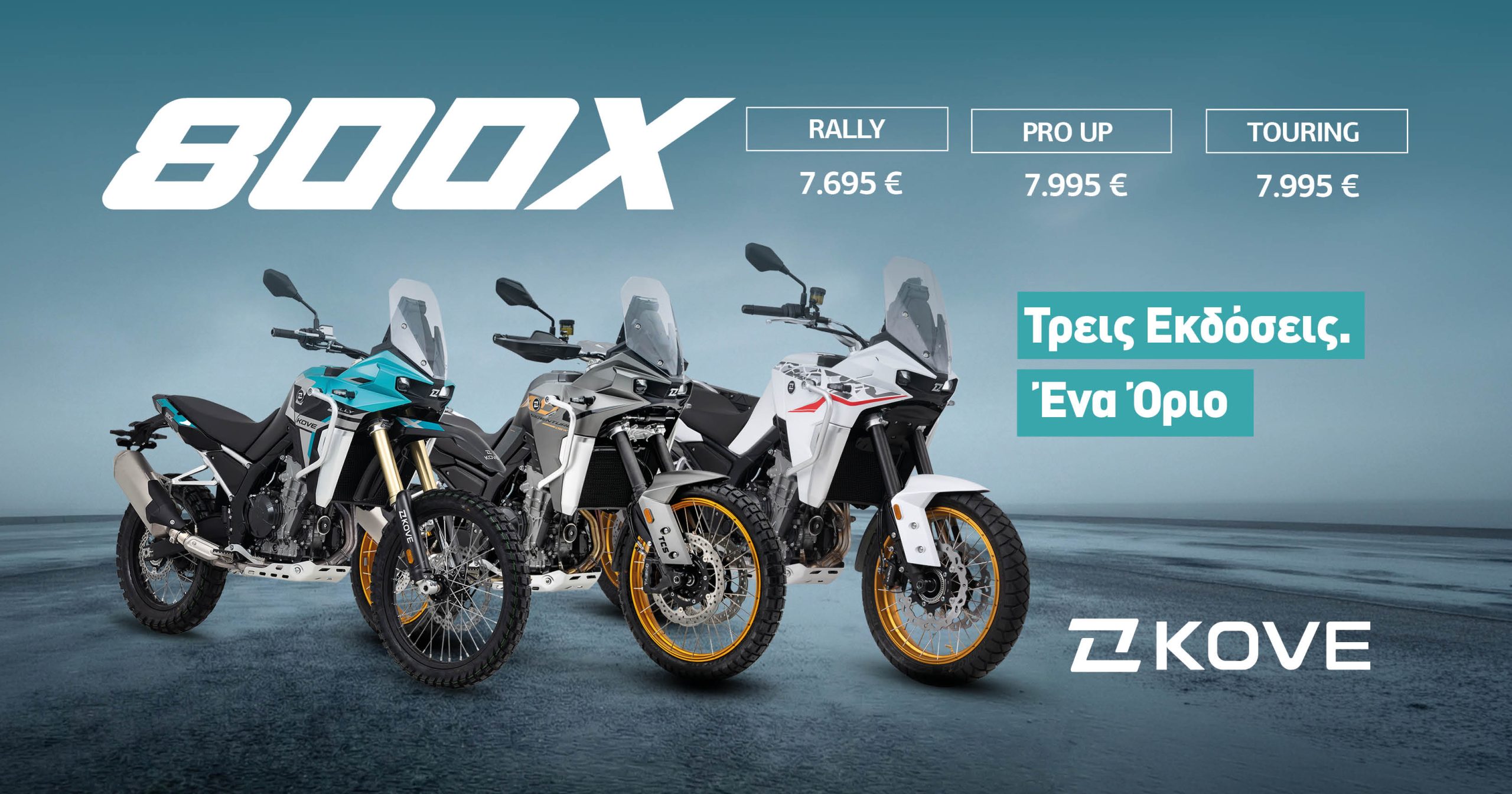 Kove 800X: All three versions move below €8,000