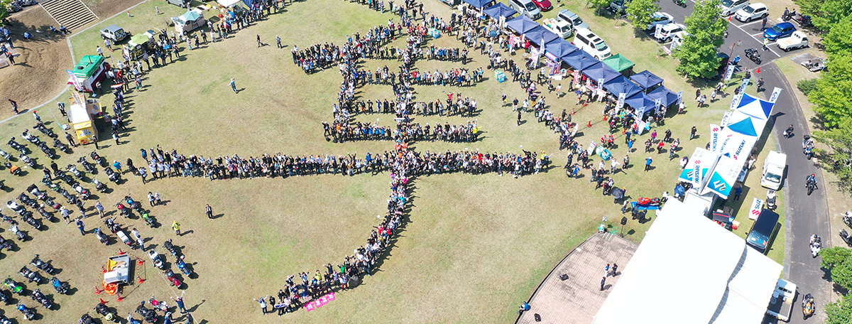 2,300 motorcycles converge on Hayabusa Station Festival